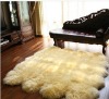 cheapest leather FUR carpet