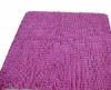 chenille floor mat & door mat
