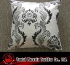 chenille jacquard cushion