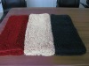 chenille polyester carpet