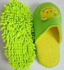 chenille slipper with animal head