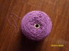 chenille yarn