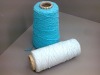 chenille yarn