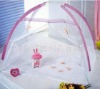 child mosquito net