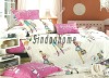 children bedding set