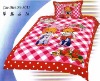 children cartoon bedding set
