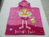 children poncho towel