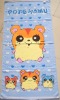 children towel