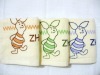 children towel