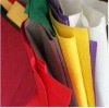 china 100%PP Nowoven bag fabric (low price&high quality)