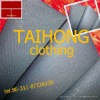china 100% cotton twill fabric