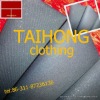 china 100% cotton twill fabric
