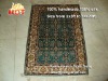 china carpet silk