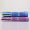 china cotton embroidery face towel