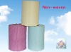 china easy clean perforated spunlace non woven fabric roll for leather fabric&cleaning pad