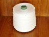 china polyester spun yarn recycled 21s