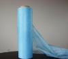 china polyester spunbond nonwoven fabric