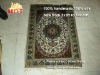 china silk carpet production