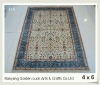 chinese  carpet 100%silk