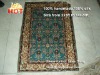 chinese silk carpet home goods