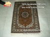 chinese silk carpets 2ft x 3ft