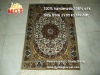chinese silk carpets from china