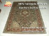 chinese silk rug 400 line and Chinese silk carpet