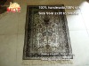 chinese silk rug carpets