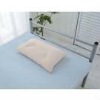 chip foam pillow