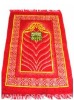 classic prayer rug