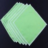 cleaning microfiber cloth