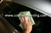 cleaning wipe