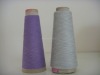closed virgin 100% polyester spun yarn