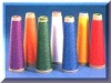 closed virhgin 50S polyester yarn
