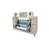 cold/hot cnc controlled slitting machine