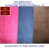 color cotton corduroy