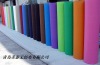 color nonwoven,nonwoven wrapping