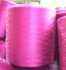 color polyester spun yarn