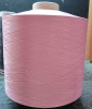 color polyester yarn