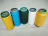 color polypropylene fiber