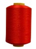 color-spin nylon 6 air textured yarn