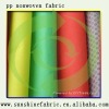 colored High PP spunbond nonwoven fabric