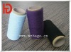 colored recycled cotton polyester knitting sock yarn