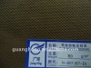 colored spunbonded non-woven