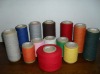 colorful Regenerated Carded Cotton Yarn