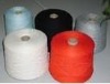 colorful carpet yarn