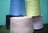 colorful carpet yarn