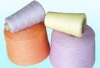 colorful carpet yarn