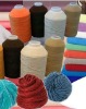 colorful cashmere yarn