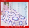 colorful circle design bedding set/ noble 4 pcs bedding set/ fisrt-grade quality bedlinen